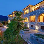 Hotel Vardia