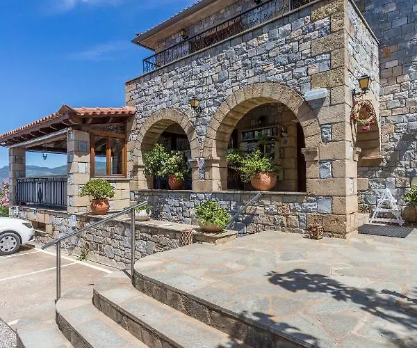 βάρδια 2* Καρδαμύλη