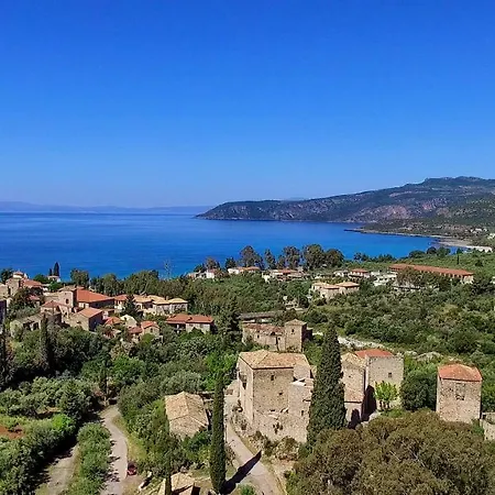 Vardia Hotel